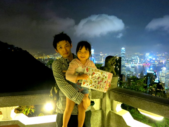 原田陽平の家族|the peak