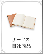 原田陽平のコンテンツ